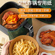 Special paper tray for air fryer, oil-absorbing paper plate, oil-proof silicone paper, no-wash pot, non-stick, high-temperature resistant baking mat paper, 50 round sheets, blister box, oil-proof paper