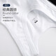 宜而爽【100%全棉 3件装】背心男士罗纹纯棉运动打底内衣
