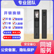 Heilong door-to-door service, one-price security door unlocking