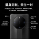 
Huawei Mate60RS Porsche Extraordinary Master Mobile Case Original Genuine Smart Window Flip Model Protection Case Fully Included Black-Flip Model-(Original Box Packaging Anti-Counterfeiting Inspection) Huawei Mate60 RS Porsche Design