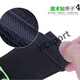MIEHONE (MIEHONE) Running Mobile Phone Phone Amm Sac pour hommes et femmes Sports d'extérieur Running Fitness Mountainering Cycling Fitness Fitness One Minute Achat Termrophe