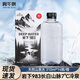 真午泉天然山泉水310ml*14瓶/箱长白山脉冷泉岩下983米低氘弱碱性饮用水 310ml*14瓶*2箱