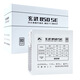 驿晨宇玄武850SE额定850W峰值1200w 80PLUS铜牌认证ATX3.0原生PCIE5.0接口 玄武850K银牌认证全模组电源 玄武850SE白色【铜牌直出峰值1200w】 赠送加长电源线+加长理线扎带