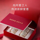 小仙炖倾城系列  干燕窝燕盏50g 礼盒装  送孕妇长辈即食滋补营养礼品