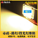 Xushansi 10W30W50W100W Highlight Integrated High Power LED LULIGNE LUCTURE LUCTURE CASSAGE SOURCE SOURCE CHIP COPPER COPPER