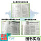 
678 Geography Studio - Editor-in-chief of Ding Shuai High School Geography Micro Special Topic Selection of 100 Comprehensive Questions and Methods for Comprehensive Questions 56 Lectures on Core Literacy Top Scholar's Secret Papers 52 Sets of High School Geography Comprehensive Questions and Methods for Comprehensive Questions and Methods for Comprehensive Questions and Methods for Comprehensive Questions and Methods for Comprehensive Questions and Methods for Comprehensive Questions and Methods for Comprehensive Questions and Methods for Comprehensive Questions and Methods for
