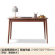 Genji Muyu solid wood desk simple modern study desk North American black walnut computer desk home table North American black walnut 1.0 meters double drawer desk single table