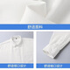 Dingfengbaoluo Japanese solid color simple long-sleeved shirt men's spring and autumn casual layered high-end lapel jacket DFC02 white 4XL