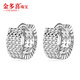 Jin Duoxi's new PT950 platinum shiny laser embroidered earrings, women's earrings and ear buckles, fashionable platinum earrings for lovers, platinum embroidered earrings, about 3.9-4.1 grams
