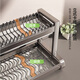 Shuaishi kitchen dish rack countertop dish drain storage rack chopstick tube knife holder storage box utensils collection