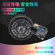 远驱南京远驱控制器72240/260/360/450/530/680小牛九号直上全新正品 九号680