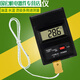 TM902C high temperature electronic thermal perm thermometer digital sensor industrial thermometer thermometer temperature measurement industrial thermometer including one meter temperature measurement line