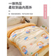 He Jiagong Children's Beanie Quilt Core 2025 New Spring and Autumn Quilt Kindergarten Quilt Baby Nap Small Throw Animal Kingdom Class A Maternal and Infant Grade Warm and Lightweight 150x200cm Winter Quilt Approximately 5 Jin Jin equals 0.5 kg (suitable for 5 years and above)
