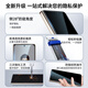 Mr. Blue Monkey is suitable for Huawei Matex6 anti-peeping mobile phone film matex6 Collector's Edition tempered film folding screen outer screen high-definition anti-peeping space warehouse second protective film