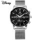 Disney Teen Watch Style Corée Étudiant tendance à la tendance HEATS MELL'Arpasproof's Watch Luminous Multifonctionnel 12041 Équipé d'une sangle de montre