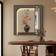 Shunjixiangli 2025 new electric switch distribution box hanging painting new Chinese simple electric box cover vertical mural electric meter box decoration painting JD11143 50*60cm (blocking 40*50) hydraulic black frame