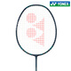 Yonex Yonex Badminton Racket Single Shot Full Full Carbone Fiber Ultralight Professional Yy New Tianx AX30P Offensive Shot Radiation vert foncé NF800Play Ligne de vitesse à vitesse élevée élevée 4U Ligne BG (type durable peut spécifier des points)