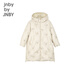 Jnby von Jnby Jiangnan Stoff Kinderkleidung Winterkleidung Jungen und Mädchen Lange Down Jacket mit Kapozen Stickmuster Kinder 1N0C13601 056 kaltgrau 120 cm