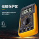 非兔数字万用表DT9205A高精度电子数显表电工维修万用电表防烧830 新型防烧(9205)中文面板