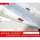 Spot jewelry quality guarantee sheet, jewelry, silver jewelry, gold jewelry, quality guarantee sheet, jewelry maintenance voucher, single copy, 1000 copies/box (printing software included), document size 210*101.6mm