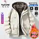 Woodpecker Plush Cotton Jacket Men's Winter 2025 New Men's Cotton Coat Featherless Thick Down Jacket Warm Cotton Jacket Men's 999 Black Plush Velvet Fashion & Warmth 2XL (Recommended 140-160 Jin Jin equals 0.5 kg)