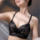 Aimu Qiuxia brand high-end underwear for women's zodiac year small chest push-up and secondary breast support without wire ring beautiful back bra set black single piece 34/75A