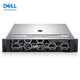 戴尔（DELL）R7525 2U机架服务器deepseek部署AI模型训练 深度学习 虚拟化 电脑主机定制 【R7525】AMD 7H12 64核2.6 128G/2*480G+2*4T企业/H755