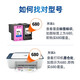 Hongmiao est adapté à la cartouche HP 680xl à l'encre HP Deskjet 1118 2138 2676 2677 INKJET IMPRIMANTE CARTRIDE INK HP680 CARTRIDE À LA CARTRIE DE grande capacité
