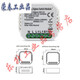 Tuya zigbee smart switch light module 1/2/3-way WIFI switch Genie 110-240V three-way (zero fire zigbee version)
