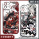 
Identity 5th Explorer Mobile Case is suitable for OPPO Xiaomi Apple Huawei Vivo Real Me Redmi Honor OnePlus Angel Eye Transparent Shell K12043 Apple Series--Model Send Customer Service Notes
