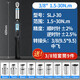 Sanliang snling high-precision adjustable torque kilogram torque wrench spark plug 1/25.0-100N.m fine 2 short style