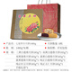 
Yuen Long Ronghua Seven Stars Moon Cake Gift Box 1480g Hong Kong Ronghua Egg Yolk White Lotus Paste Five Nuts Cantonese Mid-Autumn Moon Cake Gift