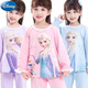 Disney girls trendy pajamas set children's pure cotton autumn clothes new ice and snow Aisha cute princess home clothes children's clothing 724 #pink set 120 cm