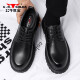 Bull Family Men's Shoes Casual Leather Shoes Men's Martin Boots British Trend Versatile Old Big Toe Work Shoes Men Black 42