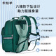 
Kara Sheep Schoolbag Primary School Students Grade 3-6 20L Anti-fall Reduction Ultralight Cloud Children's Backpack Boys and Girls