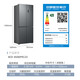 MeiLing worry-free embedded 450L cross-door refrigerator dual-system dual-cycle ultra-thin zero-level embedded first-class energy efficiency variable frequency air-cooled frost-free BCD-450WP9CZX national subsidy 450WP9CZX elegant gray