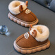 Tiaodegao Children's Cotton Shoes Winter 2024 New Cartoon Warm and Non-slip Boys and Girls Home Outdoor Baby Furry Cotton Shoes for Women Brown Color Size 26/27 Inner Length 16.5CM Approximately 3-4 Years Old