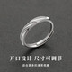Chinese gold solid silver 999 silver ring for men, single ring, self-discipline male ring, birthday gift for boyfriend, boyfriend, husband