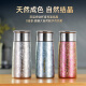 水宜生纯钛保温杯高档便携迷你抑菌泡茶咖啡水杯钛杯高颜值礼品礼盒定制 冰川蓝280ml