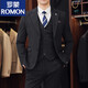 Костюм Romon Men's Slim-Fiting и Slim-воротнич