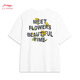 Li-Ning-Bing-Sensing Round Neck Kurzärärmelte T-Shirt für die Frauen-Sport-Mode-Serie für Frauen komfortable, lose Kulturhemden mit kurzer Ärmel T-Shirt Standard White-687 S