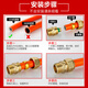 SARTILL check valve solar copper 4/6 minutes 1216 aluminum-plastic pipe joint accessories 1620 outer wire direct elbow 12164 minutes inner wire direct