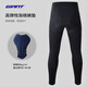 Giant MIC series cycling pants are comfortable, breathable and shock-absorbing mountain road cycling long pants black 3XL
