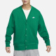 耐克（NIKE）外套男士2024春秋季新款针织开衫V领线衫休闲夹克上衣 FN3899-365绿色 2XL