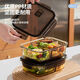 
Leliff Glass Lunch Box Microwave Special Heating Lunch Box Office Worker Transparent Fresh Box Separation Large Capacity Meal Bowl With Lid [Two-piece Combination] Round 1050+ Round 650 Tea-colored Borosilicate [High Quality Lunch Box]