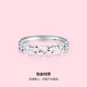 Saturday Fortune (ZLF) PT950 platinum ring for women, shiny hollow love ring for girlfriend, size 13-1.24g