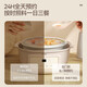 Tianji electric stew pot, electric stew pot, water-proof steam stew pot, soup pot, stew pot, baby food porridge pot, health bird's nest stew pot, white porcelain gall DGGD23A181BBW 1.8L single gallbladder