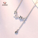 Aido Diamond pt950 platinum necklace women's love pendant fashion platinum set chain star heart-shaped pendant gift for wife star model 3.6-3.8 grams + with certificate