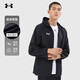 Under Armour Jacket Herren neuer Außenwind -Sportladung gewebter Kapuzejacke Jacke 21600411 -001 Schwarz XL