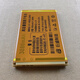 Jusheng D2 D9 D17 V718 V723 elderly battery brand new Gusun mobile phone original electric board 3080mAh Z24003/N2495 original battery (produced in 2024)
